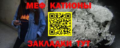 герыч Будённовск