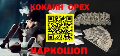 сатива Бузулук