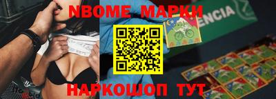 таблы Бугуруслан