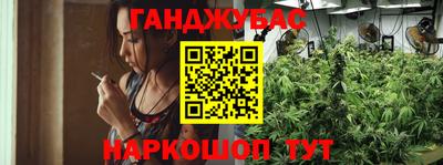 герыч Будённовск