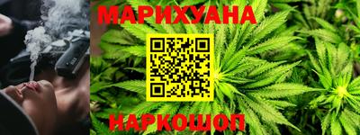 герыч Будённовск