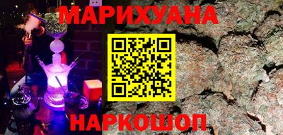 таблы Бугуруслан