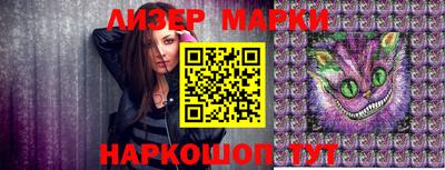 таблы Бугуруслан