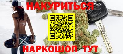 таблы Бугуруслан
