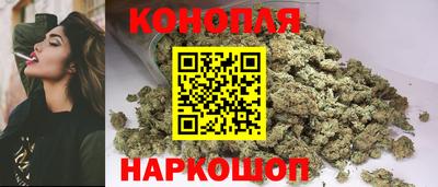 сатива Бузулук