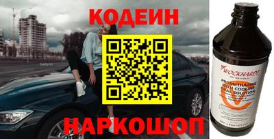 таблы Бугуруслан