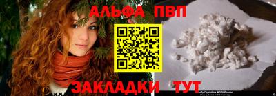 mdpv Каменск-Уральский