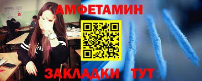 не бодяженный Камень-на-Оби