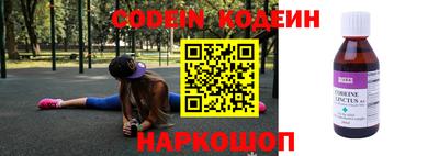 mdpv Каменск-Шахтинский