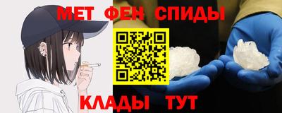 герыч Будённовск