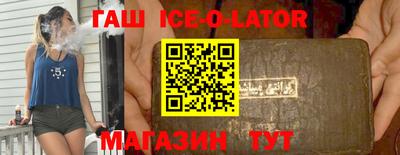 сатива Бузулук