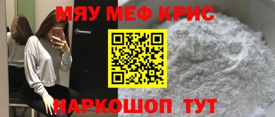 сатива Бузулук